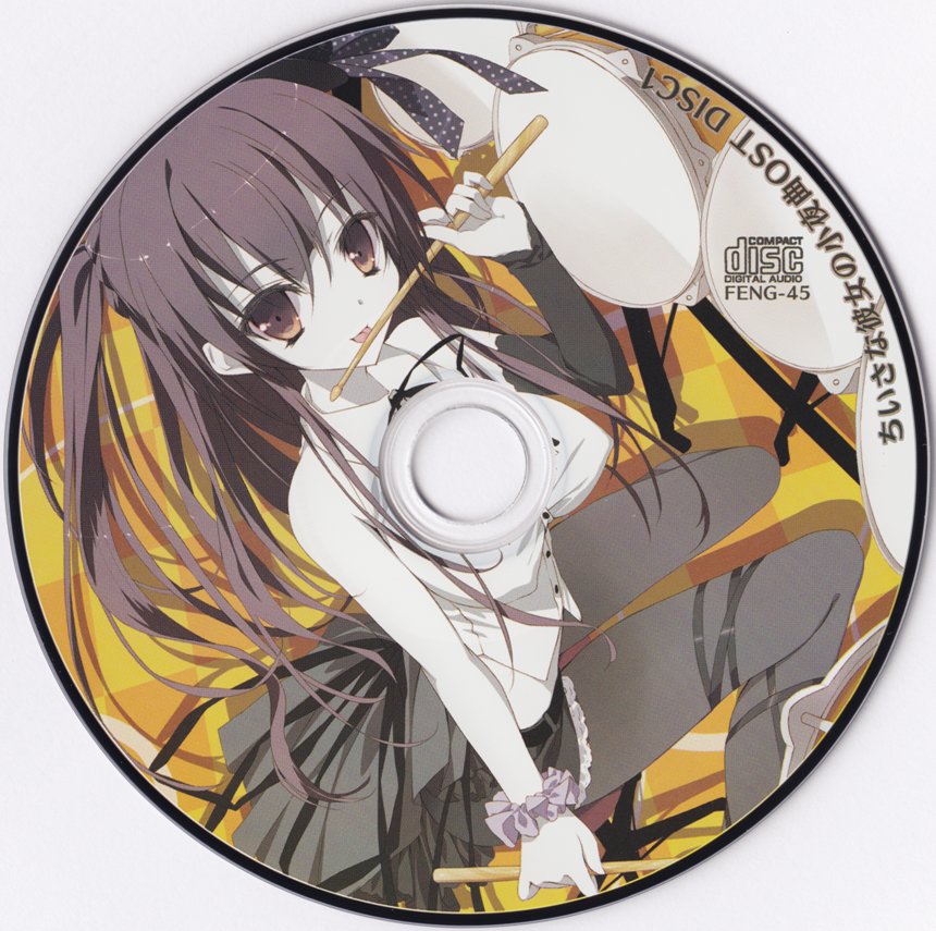 【新品未開封】「ちいさな彼女の小夜曲」 オリジナルサウンドトラック little princess's serenade Original Soundtrack (2013) MP3